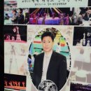 중앙태권도체육관 이미지