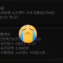 소미한과