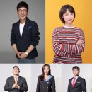 [스피드][공식] tvN 스포츠 예능 &#39;캐시백&#39; 런칭..MC 김성주X김민아·김동현X이상화X황치열 출연(2020.04.03) 이미지