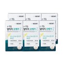 에이치엘