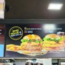 맥도날드종암SKDT점 이미지