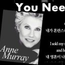 Anne Murray - You Needed Me 이미지