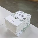 베이비시터양성과정 이미지