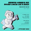 스튜디오킨조 이미지