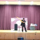 화산초등학교 이미지