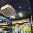 합성동우리약국 이미지