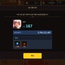 아카이브넷
