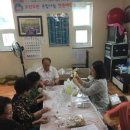 덕암경로당 이미지