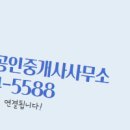 현대I-PARK공인중개사사무소 이미지