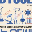 경명학원 이미지