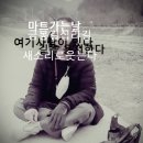 둥지마트 이미지