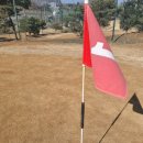 파인빌 | 파인빌 파주 파3 연습장 재방문 후기