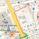 한국전력,삼성동 코엑스 근처/삼성역7번출구 도보 8분 500/35/3 지하 이미지