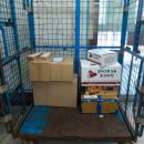 지평우체국 이미지