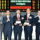 주식회사 리더모바일 파이낸셜뉴스