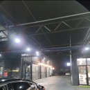 골드워시손세차 이미지