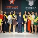 월드메디칼 이미지