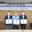 (주)중부개발 - 3581 | (주)중부개발