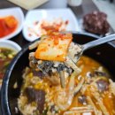 양천소머리국밥해장국
