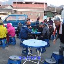 원오산경로당 이미지