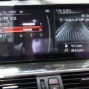 bmw GT hud 안보여 수리 이미지