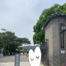 청운교사거리 ↔ 동해항방면 | 비 오는 날 실내 데이트 국립민속박물관 조명치해양문화특별전