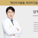 성바오로외과의원 네이버블로그