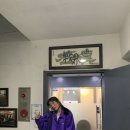 아켄주짓수