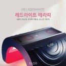 재니뷰티 이미지