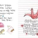 러브장 - 관악구 신림로65길 16-11 | 러브장