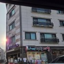 로열에프앤비