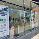 자연동물병원 이미지