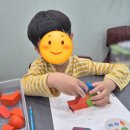 플레이창의센타 이미지