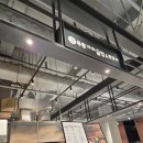 명산프라자 앞 | 블랙야크 명산100+ 수리산