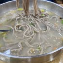 옹심이 칼국수 언양점 이미지