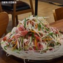 하루덕 구리본점 이미지