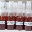 연세라인업의원 | 웰케어 클리닉에서 &#34;밥상테라피&#34; 강의를 했습니다.