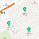123개포공인중개사사무소 네이버블로그