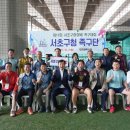 우면체육시설 이미지