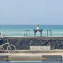 세화여인숙 이미지