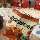 CU이편한세상 | 영화관 대신 CU 편의점 라라스윗 저당 카라멜 팝콘 내돈내산 후기