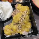 싸움의고수금정역점 | 금정역 맛집 싸움의고수 : 1인 보쌈 족발 혼밥하기 딱 좋다