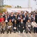 3·1만세로 아이뉴스24