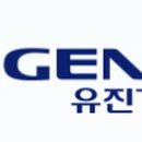 (주)보광아스콘 이미지