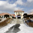 허브밸리(축제장) 이미지