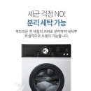 소리구상 이미지