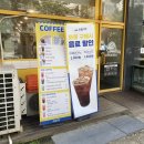 와플대학문산당동캠퍼스
