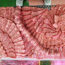 바른한우유통