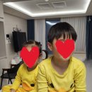 제가 19년에 올렸던 남자 정력 영양제 후기 이미지