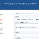 (주)싸이트 이미지